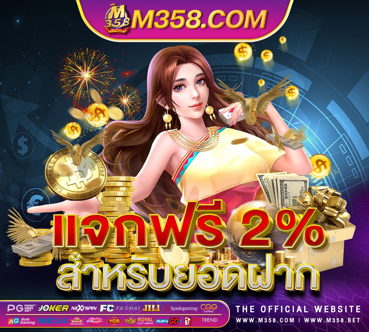 lucky jump slot สล็อตpgฟรีสปิน